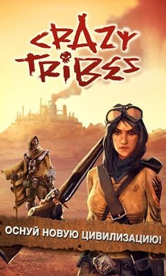 game pic for Crazy Tribes